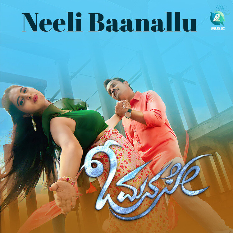 Neeli Baanallu (From "O Manase")