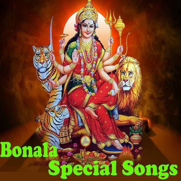 Bonala Panduga Special Songs