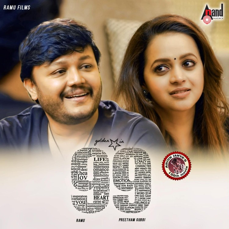 99