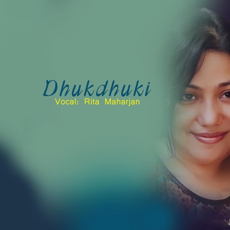 Dhukdhuki