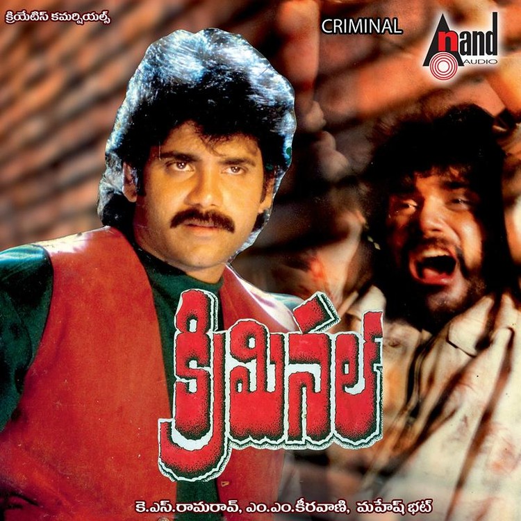 Criminal (Telugu)