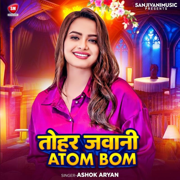 Tohar Jawani Atom Bom