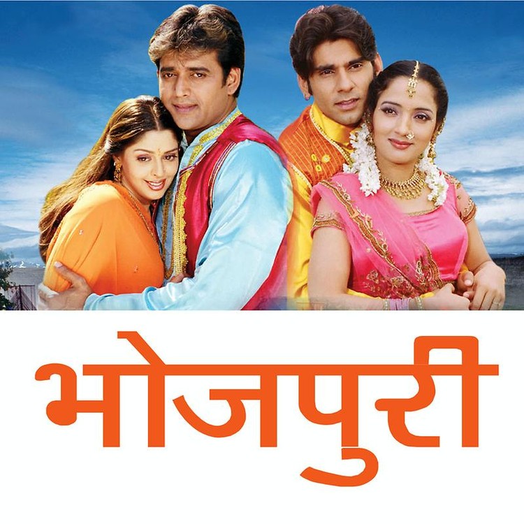 Rakhi Ke Bandhan Bhaiya, Tohari Kalaaee