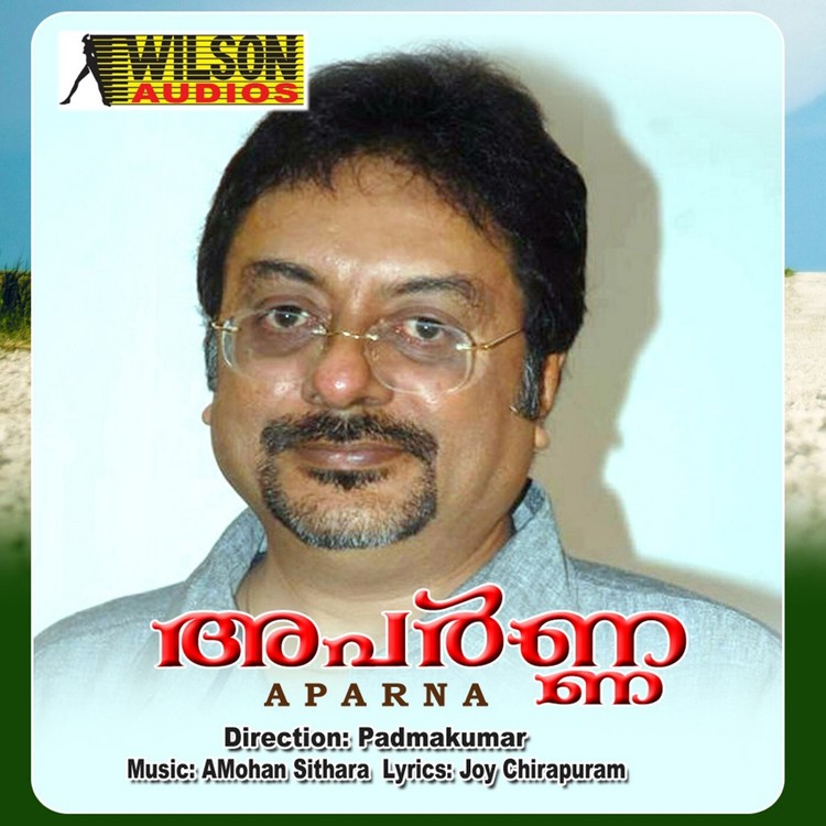 Aparnna