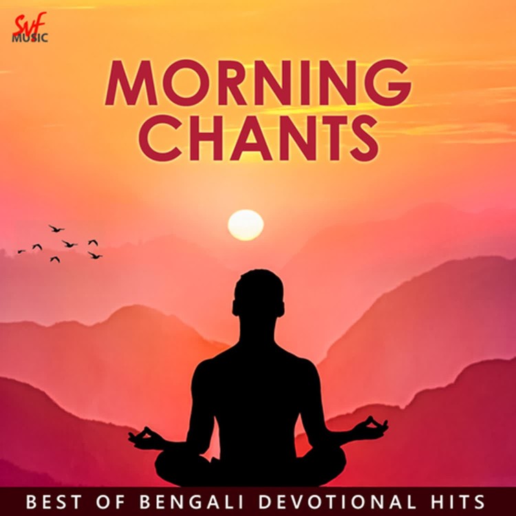 Morning Chants