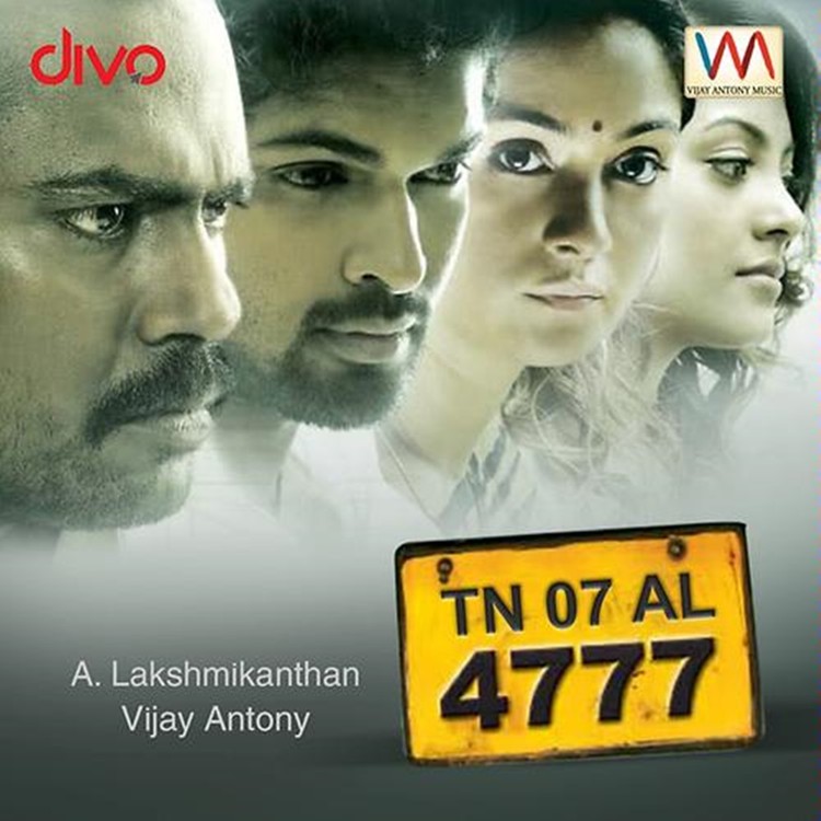 TN 07 AL 4777