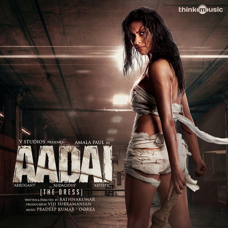 Aadai