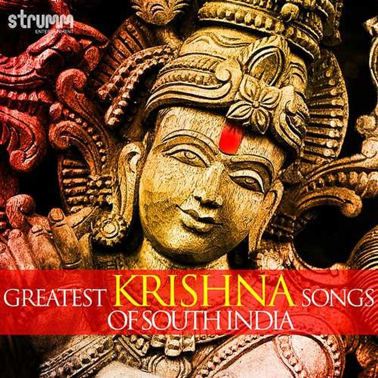 Greatest Krishna Songs of South India