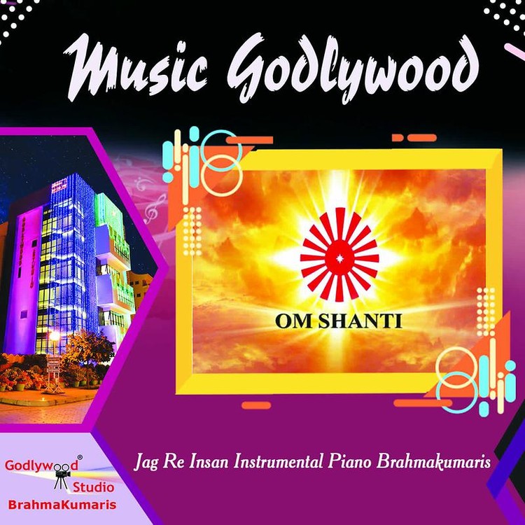 Jag Re Insan Instrumental Piano Brahmakumaris