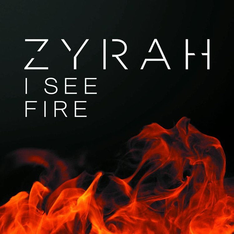 I See Fire