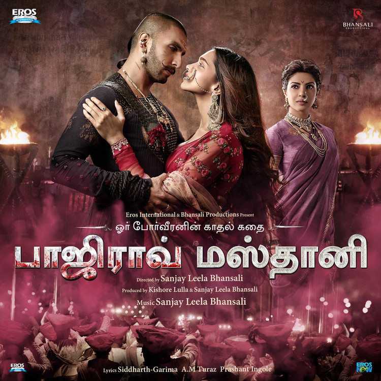 Bajirao Mastani