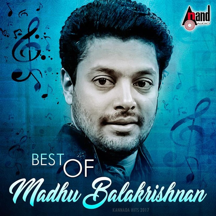 Best of Madhu Balakrishnan