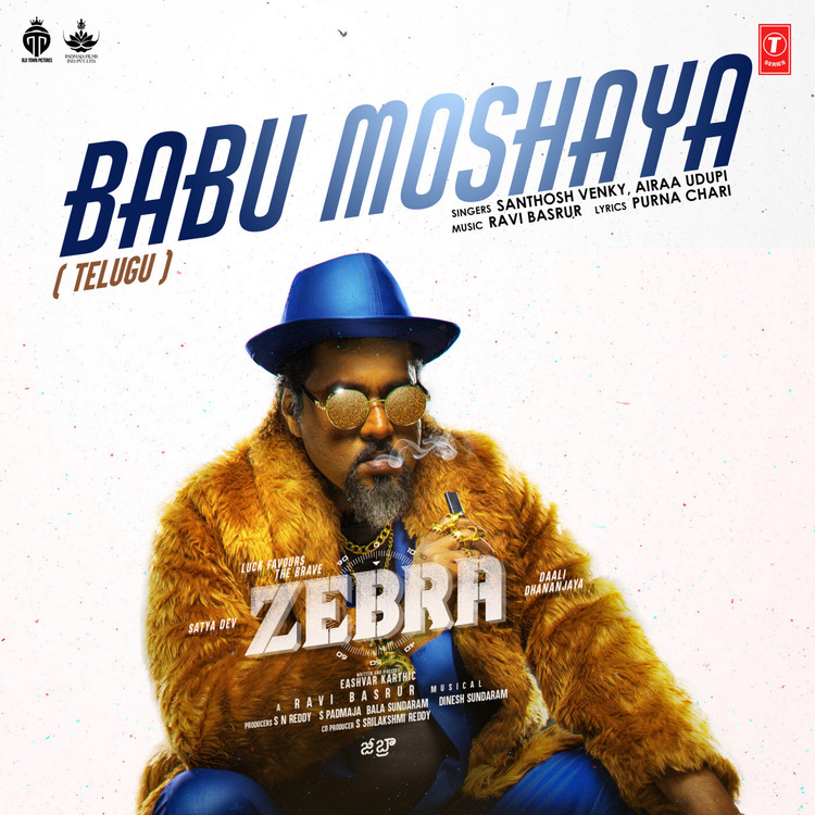 Babu Moshaya (From "Zebra") [Telugu]