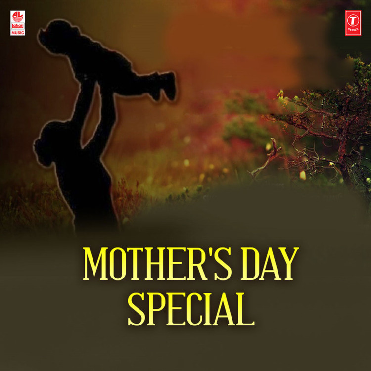 Mother's Day Special - Bhavageethegalu