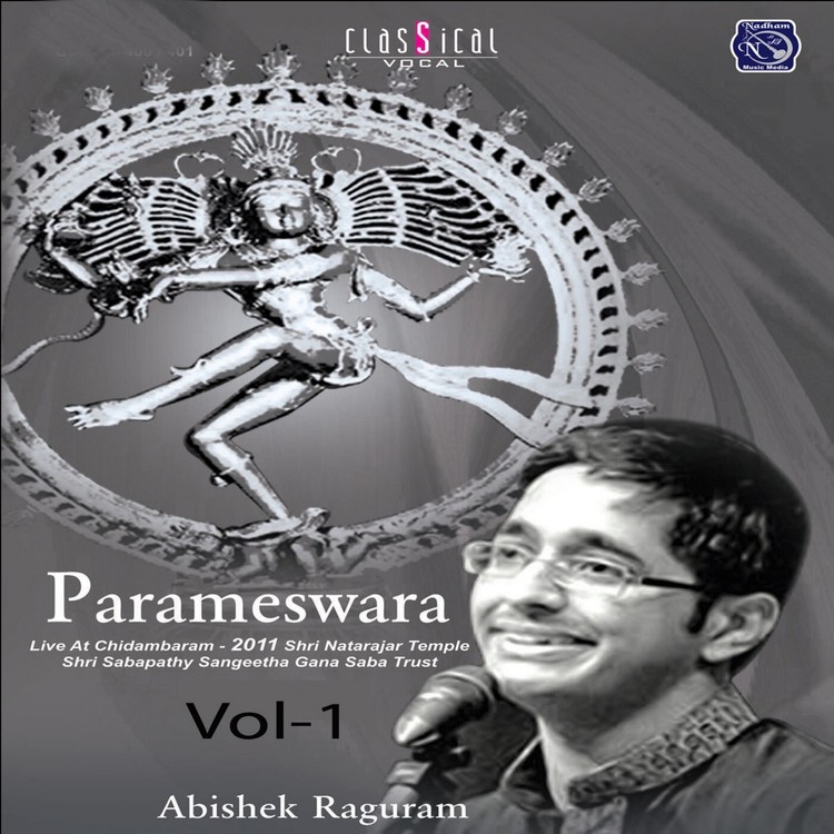 Parameswara Vol 1