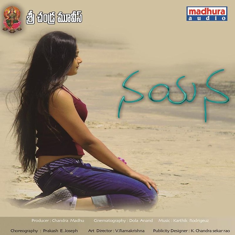 Nayana