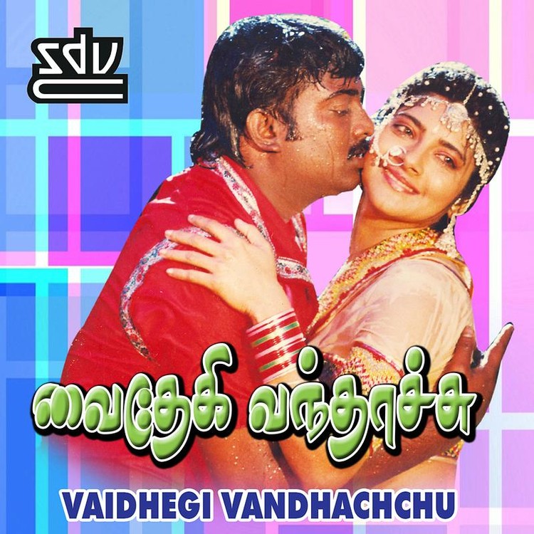 Vaidhegi Vandhachchu