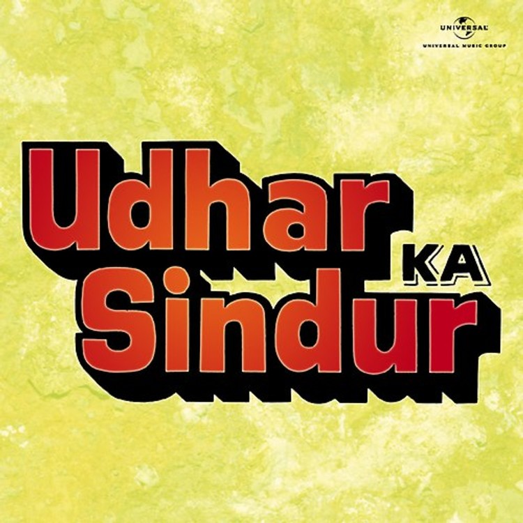 Udhar Ka Sindur