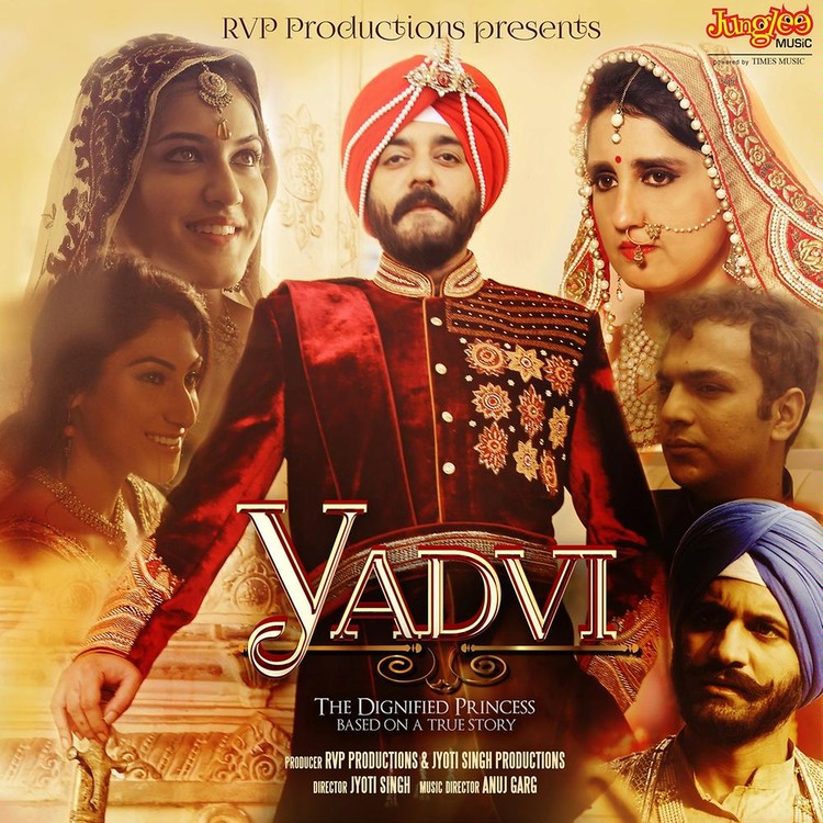 Yadvi - The Dignified Princess