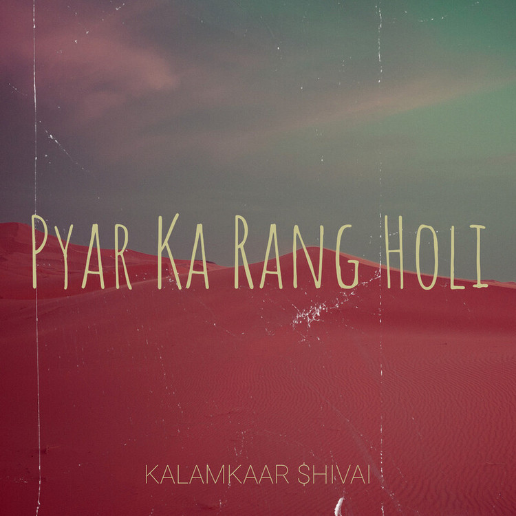 Pyar Ka Rang Holi