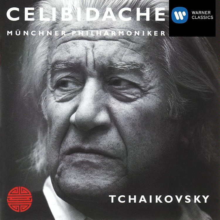 Tchaikovsky: Symphony No. 6