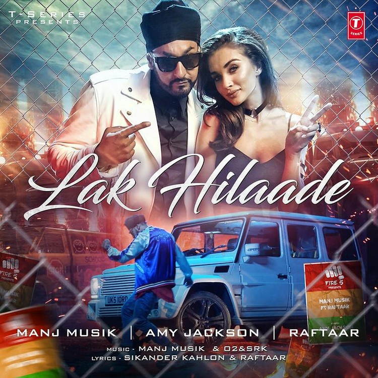 Lak Hilaade