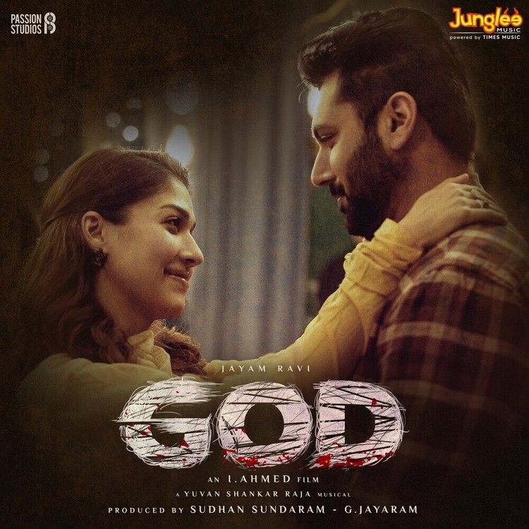 God