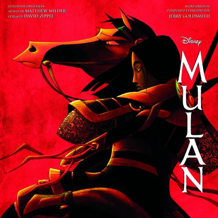 Mulan