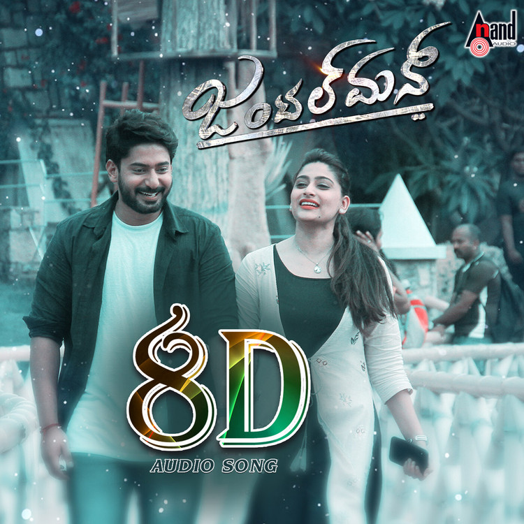 Gentleman 8D Audio Song