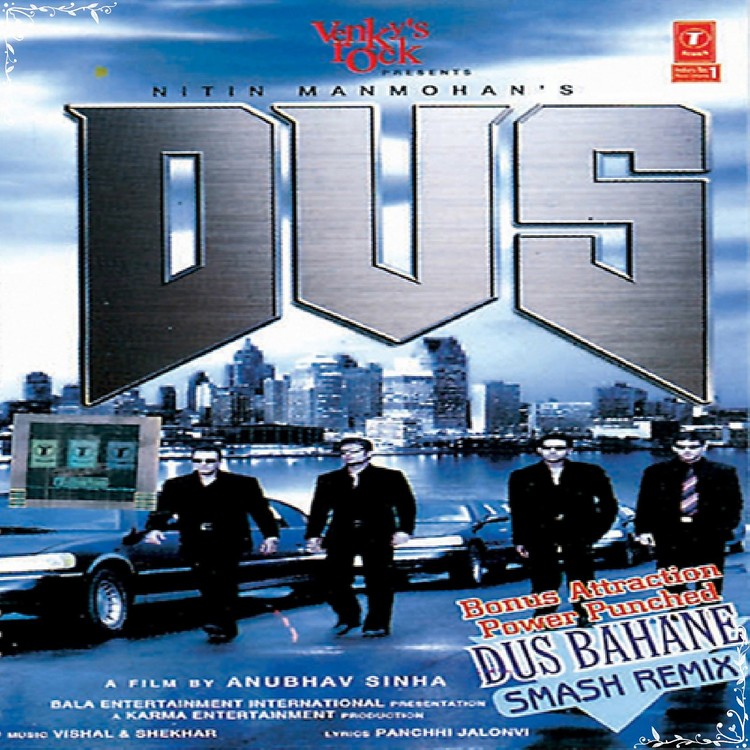 Dus