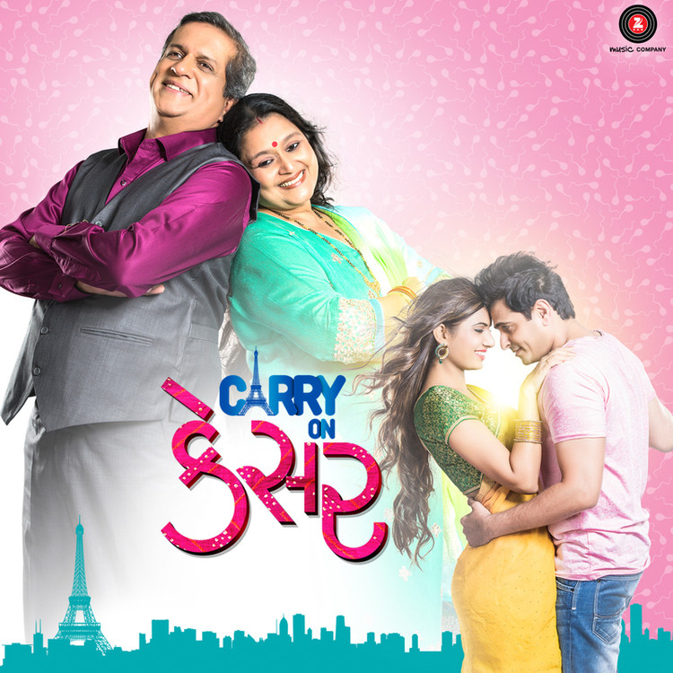 Carry On Kesar