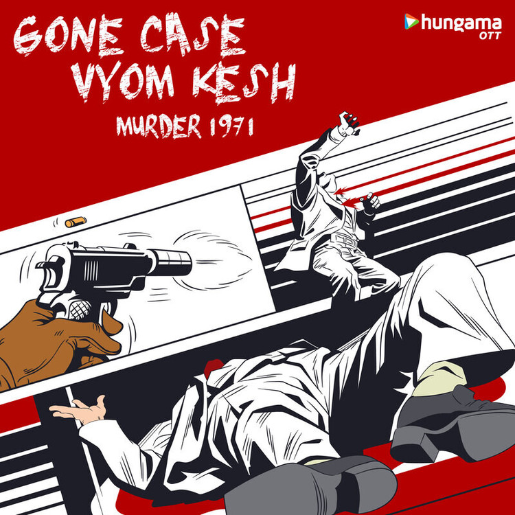 Gone Case Vyom Kesh | Murder 1971