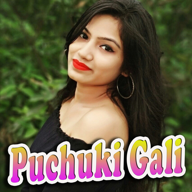 Puchuki Gali