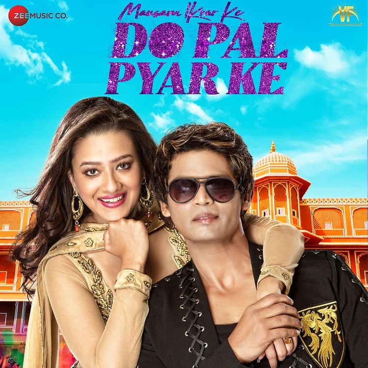 Mausam Ikrar Ke Do Pal Pyar Ke