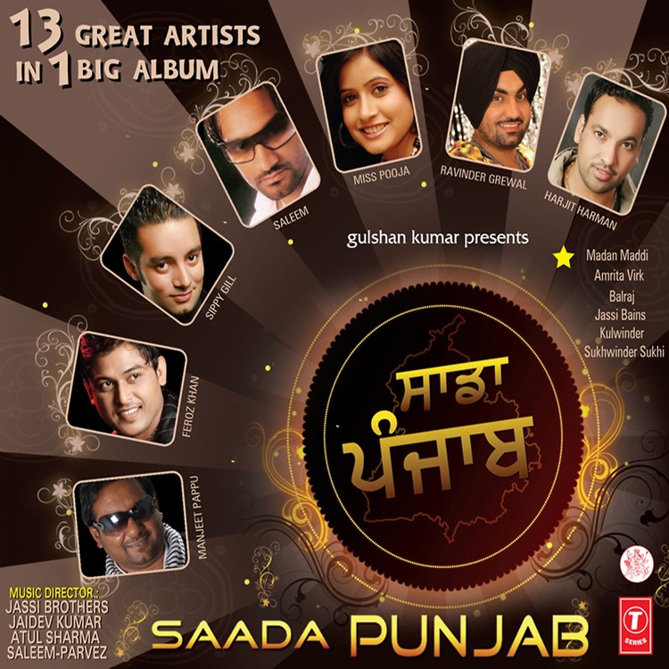 Saada Punjab