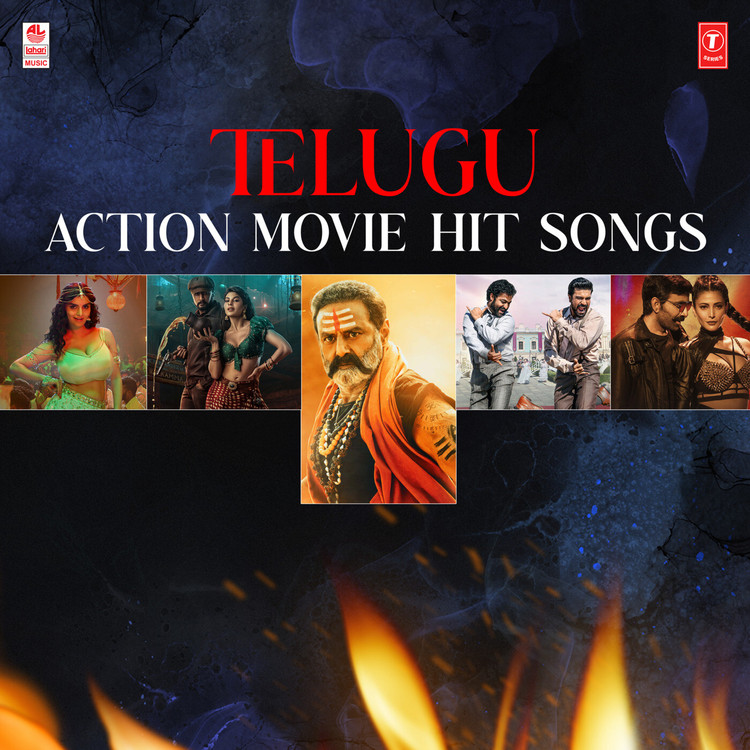 Telugu Action Movie Hit Songs