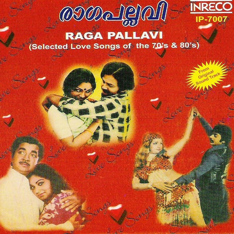 Raga Pallavi