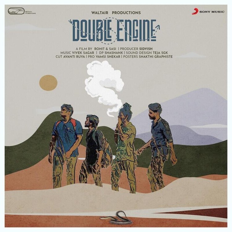 Double Engine