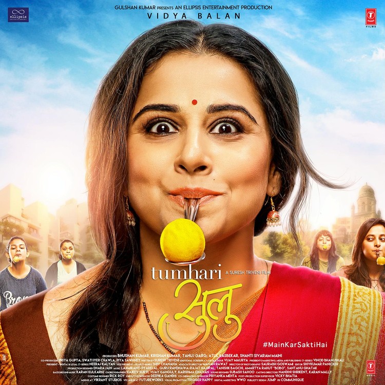Tumhari Sulu