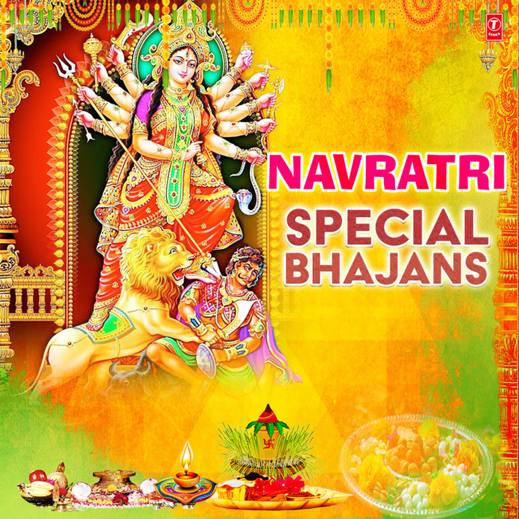 Navratri Special Bhajans