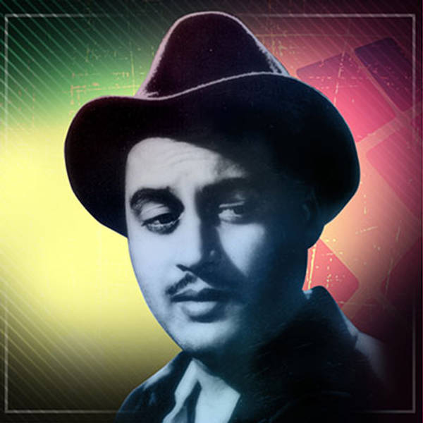 Guru Dutt