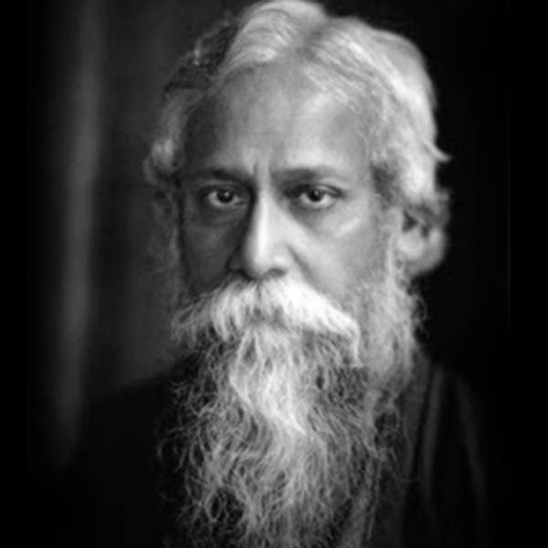 Gurudev Rabindranath Tagore