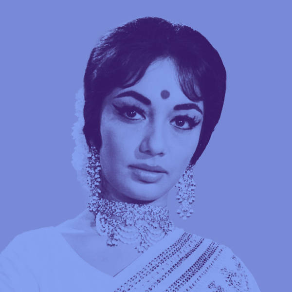 Sadhana