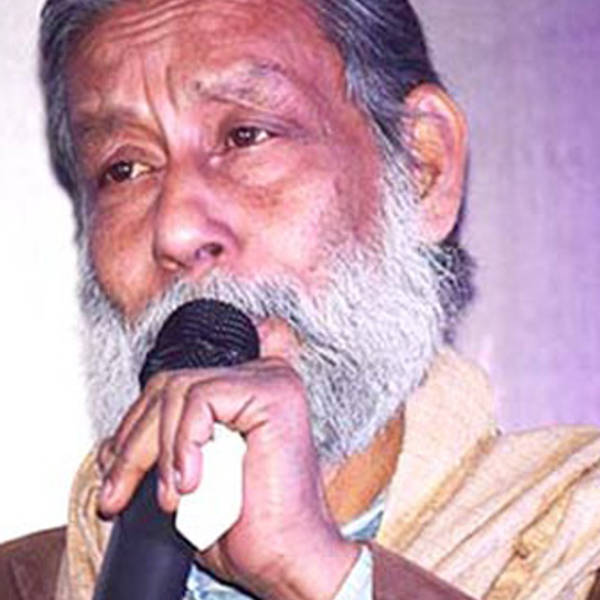 Robin Das