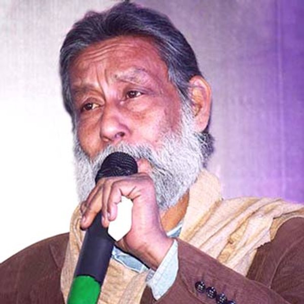 Robin Das