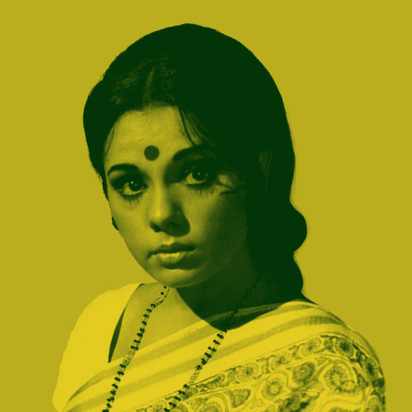 Mumtaz