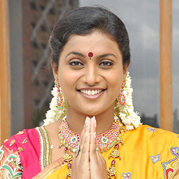 Roja