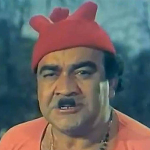Prem Nath-hover