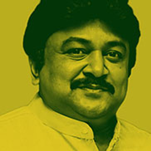 PRABHU