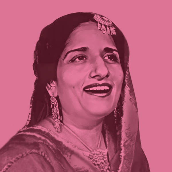 Surinder Kaur-hover